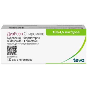 Купить  Дуоресп Спиромакс пор д/инг доз 160 мкг+4.5 мкг/доза 120ДОЗ ингал №3