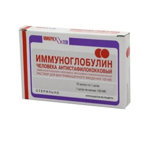 Купить  Иммуноглобулин Антистафилококковый  р-р д/в/м введ 100МЕ амп 3мл №10