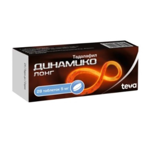 Купить  Динамико Лонг 5 мг 28 шт таблетки покрытые пленочной оболочкой