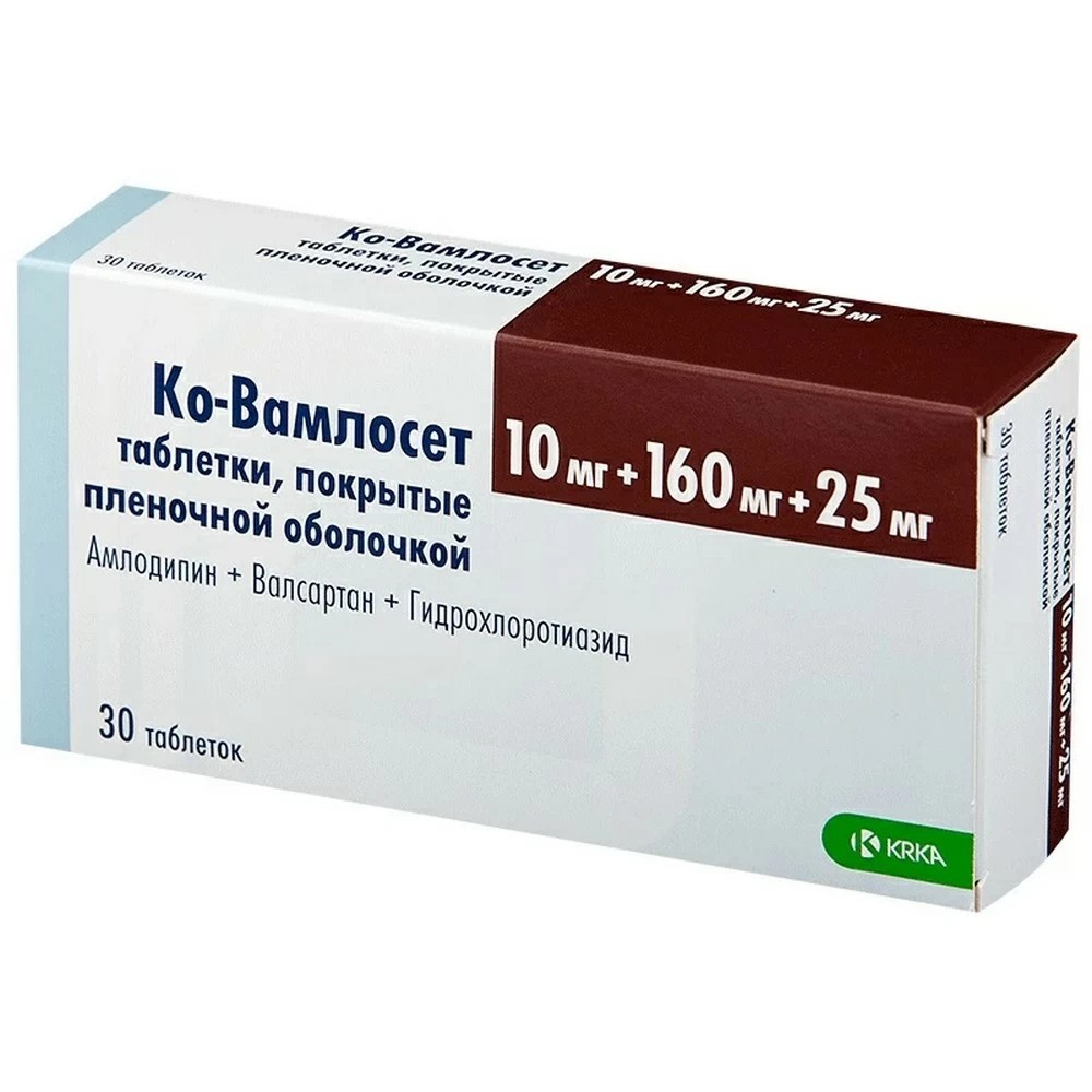 Ко-Вамлосет таб ппо 10мг/160мг 12,5мг №30 купить по цене 636 ₽ в интернет  аптеке в Москве — Aptstore