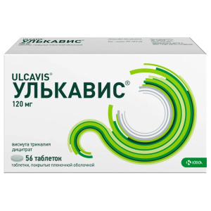 Купить  Улькавис таб ппо 120мг №56