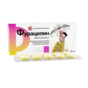 Купить  Фурацилин 20 мг 20 шт таблетки для приготовления раствора для местного и наружного применения