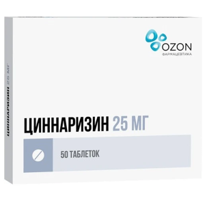 Купить  Циннаризин таб 25мг №50