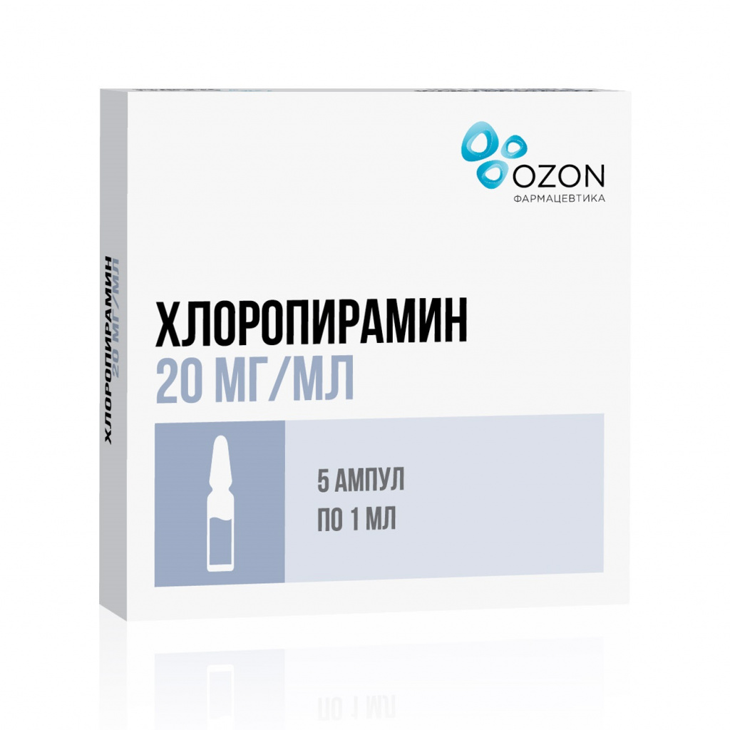 Хлоропирамин раствор д/в/в и в/м введ 20мг/мл 1мл №5 купить по цене 117 ₽ в  интернет аптеке в Москве и Московской области — Aptstore