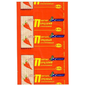 Купить  Пластырь перцовый  10смX18см перфор