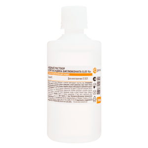 Купить  Хлоргексидин Биглюконат р-р д/наруж примен 0,05% 100мл (дез. ср-во)