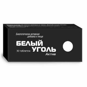 Купить  Уголь Белый Актив таблетки 700мг №30