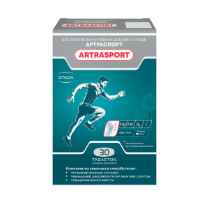 Купить  Артраспорт таблетки покрытые оболочкой 1400мг №30