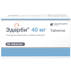 Купить  Эдарби таб 40мг №28