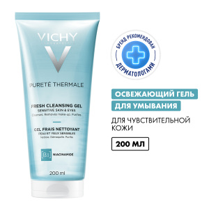 Купить  Vichy Purete Thermale гель для лица очищающий освежающий, 200мл