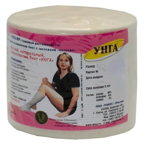 Купить  Бинт эласт Унга-ВР 3мX10см Арт.С305 застежка велкро