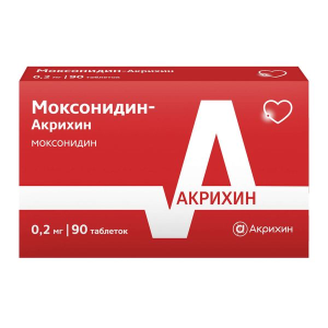 Купить  Моксонидин-Акрихин 200 мкг 90 шт таблетки покрытые пленочной оболочкой