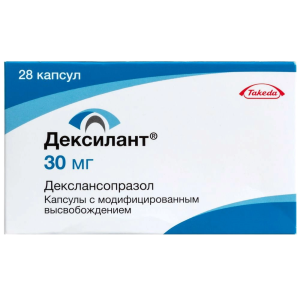Дексилант 30 мг 28 шт капсулы с модифицированным высвобождением