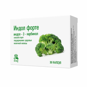 Купить  Индол Форте 380 мг 30 шт капсулы