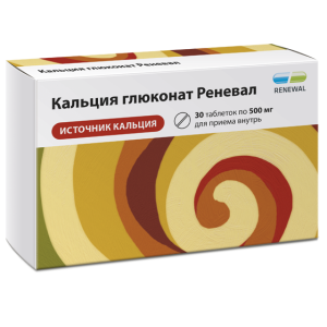 Купить  Кальция глюконат Реневал 500 мг 30 шт таблетки