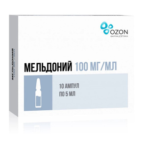 Купить  Мельдоний 100 мг/мл 5 мл 10 шт раствор для инъекций ампулы