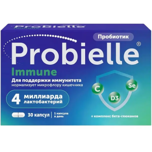 Купить  Пробиэль Иммуно капс №30