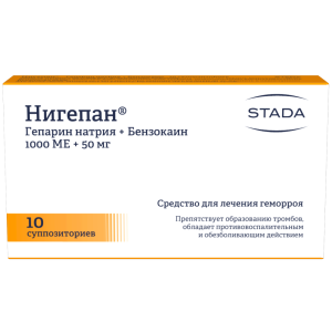 Купить  Нигепан супп рект №10