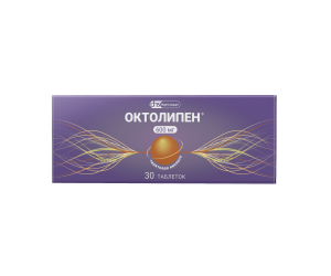 Октолипен 600 мг 30 шт таблетки покрытые пленочной оболочкой Купить Октолипен 600 мг 30 шт таблетки покрытые пленочной оболочкой
