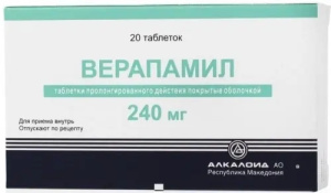 Купить  Верапамил таблетки пролонг по 240мг №20