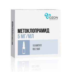 Купить Метоклопрамид р-р д/в/в и в/м введ 0,5% 2мл №10
