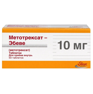 Купить  Метотрексат-Эбеве 10 мг 50 шт таблетки