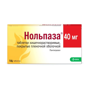 Нольпаза 40 мг 14 шт таблетки покрытые пленочной оболочкой кишечнорастворимые