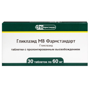 Купить  Гликлазид МВ Фармстандарт 60 мг 30 шт таблетки с пролонгированным высвобождением