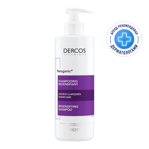 Купить  Vichy Dercos Neogenic шампунь для повышения густоты волос, 400мл