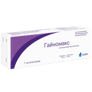 Купить  Гайномакс супп ваг 150мг+100мг №7
