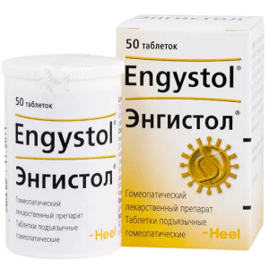 Купить  Энгистол таблетки сублингв №50