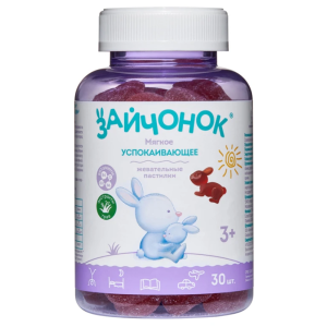 Купить  Зайчонок пастилки жев №30 мягкое успокаив д/детей с 3 лет