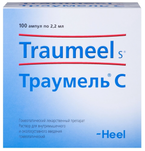Купить  Траумель С 2,2 мл 100 шт раствор для внутримышечного и околосуставного введения гомеопатический