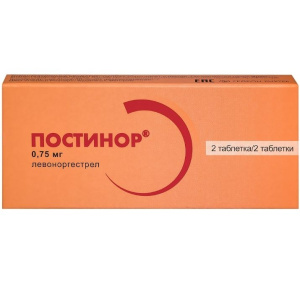 Купить  Постинор таблетки 0,75мг №2