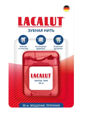 Купить  Lacalut dental tape зубная нить 30 м