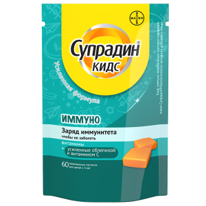 Купить  Супрадин Кидс Иммуно пастилки жев 5г №60