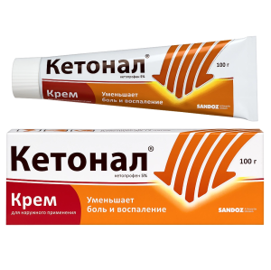 Купить  Кетонал 5% 100 г крем для наружного применения