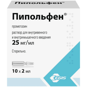 Пипольфен раствор д/в/в и в/м введ 50мг/2мл 2мл №10 Купить Пипольфен раствор д/в/в и в/м введ 50мг/2мл 2мл №10