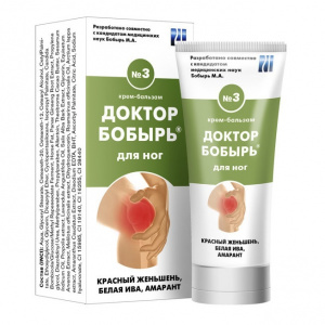 Купить   Доктор Бобырь №3 крем-бальзам для ног 50мл