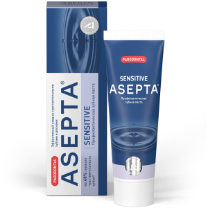 Асепта, зубн паста сенсетив 75мл Купить Асепта, зубн паста сенсетив 75мл