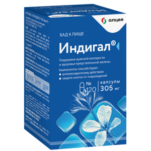 Купить  Индигал капсулы 305 мг №120