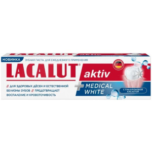 Купить  Lacalut Activ Medical White 90 г паста зубная с гиалуроновой кислотой