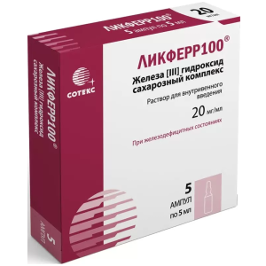 Купить  Ликферр 100 р-р д/в/в введ 20мг/мл амп 5мл №5