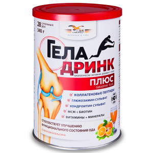Купить  Геладринк плюс 340г Апельсин