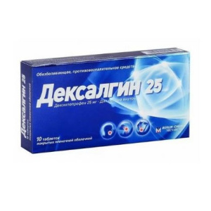 Купить  Дексалгин 25 таблетки покрытые пленочной оболочкой 25мг №10
