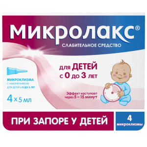 Купить  Микролакс Бэби (с 0 до 3 лет) р-р рект 5мл №4