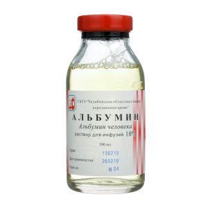 Купить  Альбумин р-р д/инф 10% фл 100мл