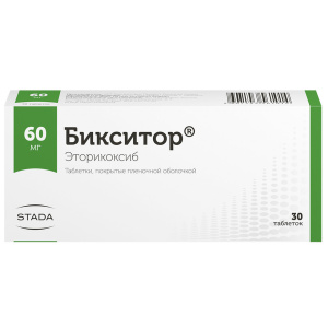 Купить  Бикситор таблетки покрытые пленочной оболочкой 60мг №30