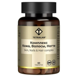 Купить  Tetralab Комплекс для кожи волос и ногтей 60 шт таблетки