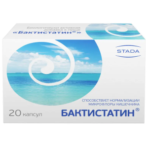 Купить  Бактистатин капсулы 500мг №20